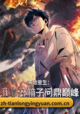 功能完善