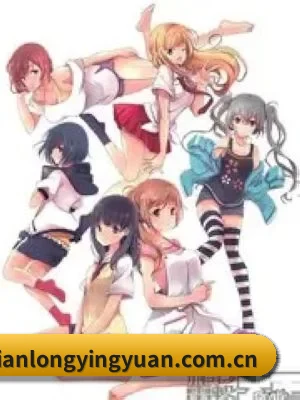 未来布局